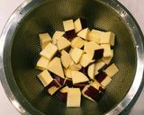 炊飯器de大学いも☆おやつにもおかずにも作り方3写真
