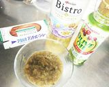 “ていざなす”のステーキ！作り方3写真
