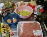 味付き☆具だくさん餃子☆作り方1写真