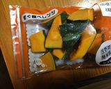 ハロウィンカボチャのグラタン作り方1写真