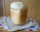 ふわっふわ♡生クリーム入り早焼きパン作り方2写真
