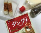 ちくわのダシダマヨ焼き♪作り方2写真