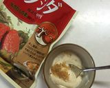 ちくわのダシダマヨ焼き♪作り方3写真