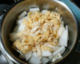 大根と油揚げ煮作り方2写真