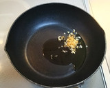 居酒屋風 牛肉とピーマンの簡単炒め作り方3写真