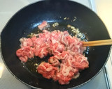 居酒屋風 牛肉とピーマンの簡単炒め作り方4写真