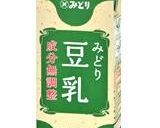 市販ルーで豆乳牛乳濃厚クラムチャウダー♪作り方3写真