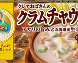 市販ルーで豆乳牛乳濃厚クラムチャウダー♪作り方4写真