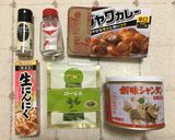 炒め不要＊電子レンジで超簡単ビーフカレー作り方2写真
