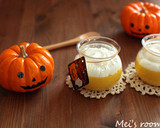 ハロウィンにも☆簡単ふわとろ南瓜のムース作り方7写真