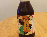 簡単！節約！鶏皮とオクラの梅醤油和え作り方4写真