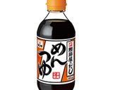 3月のライオン野菜たっぷりつけ汁そうめん作り方4写真