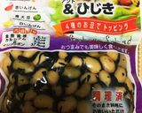 くばらあごだし入りまめまめ卵焼き♪作り方1写真