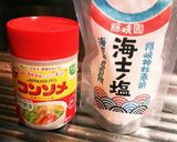 かぼちゃ入り海老ピラフ♪作り方4写真