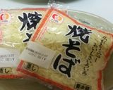 野菜たっぷりの！！絶品ソースやきそば♪作り方5写真