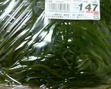 ひね鶏と切り昆布のだし煮作り方3写真