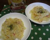 おひとりさまのスープの素で炊き込みご飯作り方5写真