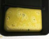 簡単！甘いだし巻き卵！お弁当に！作り方5写真