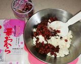 おからと小豆のカップケーキ作り方1写真