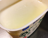 油揚げサンド☆南瓜と栗のわんぱくサンド作り方1写真