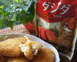 焦がし玉ねぎクリーミーマッシュポテコロ作り方7写真