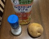 くるくるで簡単!トルネードポテト作り方1写真