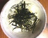 鮪のなかおちの漬け・お茶漬け作り方9写真