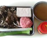芳香豊かな舞茸入り薬膳麻婆豆腐作り方1写真
