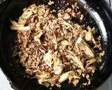 芳香豊かな舞茸入り薬膳麻婆豆腐作り方4写真