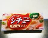 パンのお皿でホワイトシチュー作り方1写真