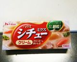 パンのお皿でホワイトシチュー作り方1写真