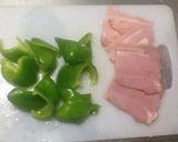ベーコンとピーマンのピリ辛炒め作り方3写真