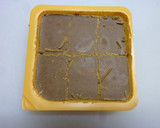 カレーのルゥを溶かしやすくする方法作り方1写真