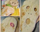 ハロウィンカレー 2016作り方1写真