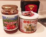 ヘルシー☆豆腐ミートグラタン作り方6写真