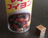 ■玉葱とチーズのほっこりスープ■作り方2写真