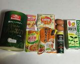 【糖質制限】おから蒸しパン【カレー味】作り方1写真