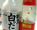 簡単美味しいおでん作り方1写真