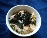 きのこのたまご丼作り方5写真