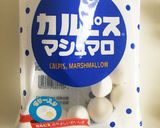 マシュマロおばけちゃん作り方1写真