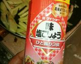 はやとうりのシャキシャキ炒め作り方9写真