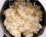 プロの味！本格滑らかマッシュポテトの秘密作り方15写真