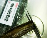シンプル✨小かぶと昆布の浅漬け作り方5写真