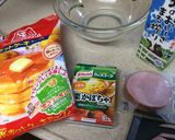 栗かぼちゃスープドーナツ作り方1写真
