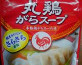 残り物からの具沢山春雨スープ作り方1写真