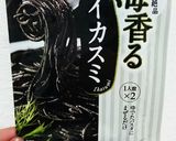 ハロウィン！！骸骨プレート作り方8写真