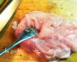 コツあり！鶏むね肉のジューシー唐揚げ作り方3写真
