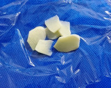 ＊ほんのり生姜香る＊氷砂糖でゆず茶♪作り方2写真