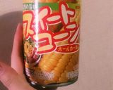 簡単！お弁当にも！トウモロコシ混ぜご飯✩作り方1写真