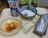 パウンド型で❤MILOスポンジcake❤作り方3写真